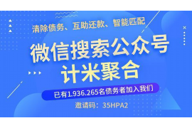 催收暖气费方案：高效应对冬季供暖难题