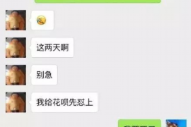 惠州是哪家催收电话好？揭秘惠州地区优质催收服务